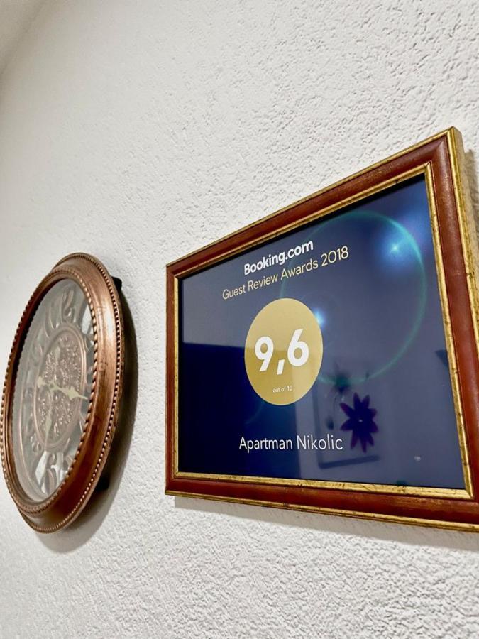 Apartman Nikolic,Banja Vrucica,Teslić Εξωτερικό φωτογραφία