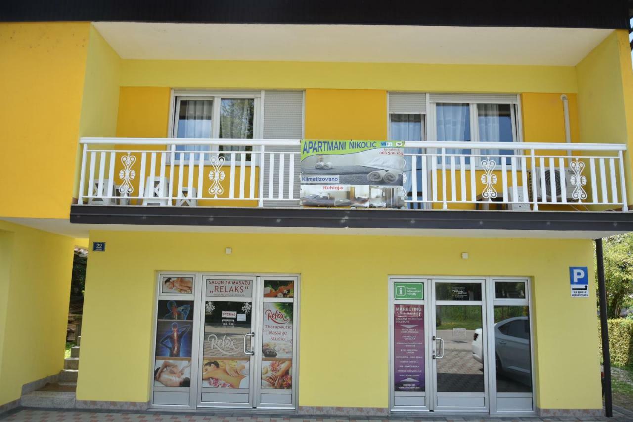 Apartman Nikolic,Banja Vrucica,Teslić Εξωτερικό φωτογραφία